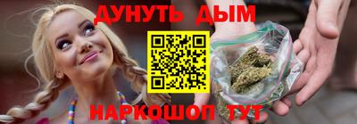 мет Можга