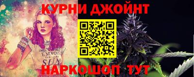 кокаин VHQ Моздок